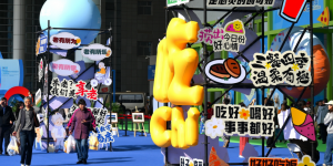 逛展热潮席卷甬城！宁波 “双展” 首日人气爆棚