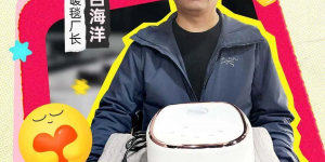 了不起的中国厂长，携「源头好货」奔赴黑龙江暖冬边疆