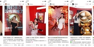 以“抱抱”唤醒情感温度，中国金币主题快闪持续温暖申城