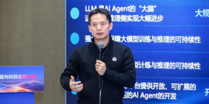 零犀科技因果大模型驱动下的销售智能体实践与行业洞察