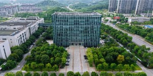 以用户为中心 科技赋能产品力 ——劲牌有限公司2025年度科技责任（成果）报告