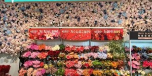 盒马鲜生太原首店今日开业