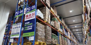 重构冷链服务体系，华鼎冷链科技助力餐饮供应链上下游高效协同发展