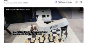 4.9 亿次刷屏 CES！元萝卜凭中国智造影响全球家用机器人格局