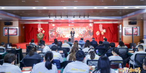 从认知升级到方法赋能，百度爱采购助力中小企业破解AI落地难题！
