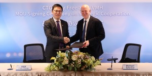 中国中免与DFS集团、LVMH集团举行签约仪式 官宣完成资产收购和股份认购