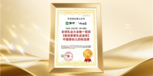 精准营养驱动全域增长 蒙牛奶粉“双位数”领跑行业