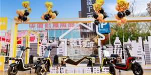 “十项全能”破局用户痛点，爱玛马赫V7树立商用工具车市场标杆