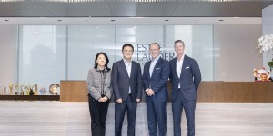 中免集团与雅诗兰黛集团深化战略合作 重构旅游零售“产品力+体验感”模式