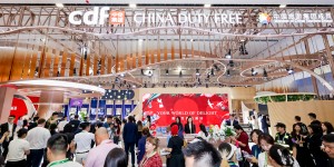 中免集团深度承接第六届消博会势能 激发海南免税新活力