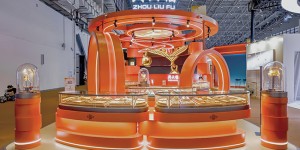 周六福珠宝亮相第六届消博会