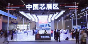 国科微全系车规芯片首秀2026北京车展