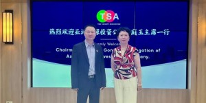 亚洲能源投资有限公司龚庭玉主席一行莅临泰国安防协会