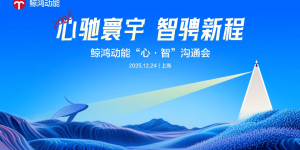 流量迷思之外：在生态时代，重新发现营销的可能
