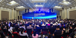 2026（第11届）中国财务管理会议成功举办 | AI时代的财务战略跃迁与破局新生