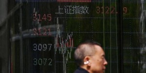 最高80亿元，百家公司拟出手护盘