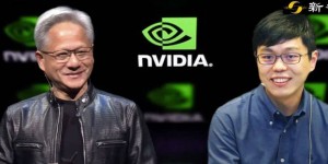 20人创业神话，老黄数亿刀收购，AI大牛贾扬清、白俊杰被曝入职英伟达
