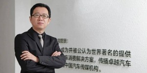 陈梓萱：在汽车江湖与时代褶皱里，做清醒的「少数人」