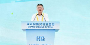 宁德时代推出“实证型储能” 以整站级验证让储能成为可信资产