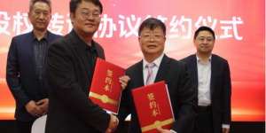 从“产品供给”到“生态赋能”，浩瀚深度转型驱动商业模式全面跃升