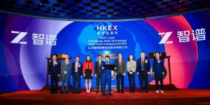 “全球大模型第一股”来了！智谱港交所敲钟，市值528亿港元