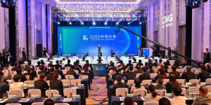 线上线下共发力!物通科技积极推动“界坐标”线下场景的落地