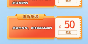 船主找货不再“大海捞针”！ 汇找船，重新定义船货匹配“黄金标准”