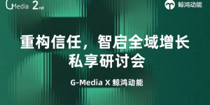 当全民主动健康意识觉醒，大健康品牌如何与用户“深度同行”？