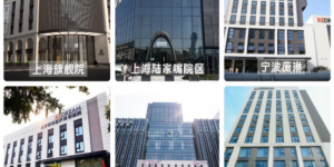 想选薇琳医美？先看这篇！医生资质、技术、口碑全解析！