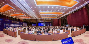 让美更有确定性｜黎京雄院长出席第45届WRG祛斑抗衰整合高峰巡回论坛