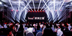 层法打造，至臻之美｜黎京雄院长出席Fotona激光星美学高峰论坛