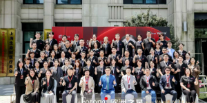 惟精惟一、品质十年｜黎京雄院长担任“Fotona 欧洲之星-基石方案规范化操作培训会”大会主席