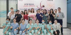 2025 Fotona蕊可媞·中欧专家交流会在深圳香蜜丽格圆满闭幕