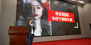 清晰下颌缘｜全网好评如潮的香蜜丽格“清晰下颌线打造”，到底强在哪里？