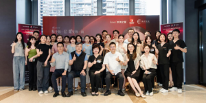持续深耕，临床为王｜黎京雄院长出席“2026 LA-HA中国激光医学研讨会”佛山站