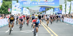 “一带一路”国家驻华使节自行车赛为贵港注入新活力