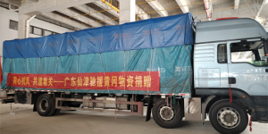 同心抗风，共渡难关！仙津紧急驰援湖北黄冈灾区