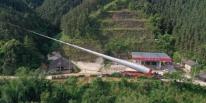 日日顺大件物流突破边界 完成百米级风电叶片批量跨域交付