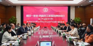 从山之南到湖之北 48名藏族家属跨越3600公里来“探亲”