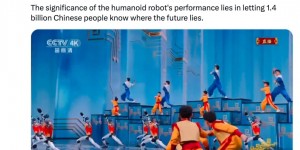 外网爆火、国人刷屏:今年春晚的机器人“顶流”，为什么还是宇树?