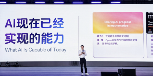 王兴兴：我真的很害怕浪费每一天