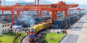 一个万亿级经济圈，正在崛起那么是神马行业呢？