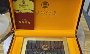 上半年消费低迷加速淘汰，下半年经济企稳品牌海参迎新机遇