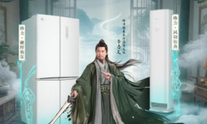 全网热议格力跨界《凡人修仙传》：营销新招式有多“仙”？