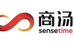 商汤发布2025年中期业绩：生成式AI一骑绝尘，同比飙升73%