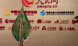 明阳集团践行“双碳”使命，以创新驱动履责实践获权威认可