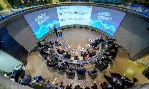 AI新融合驱动产业智变升级，第三届LIMO零秒科创极“智”绘新蓝图