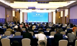 “路演+签约”双轮驱动 |长治经开区-大湾区科技成果转化协同创新推进大会在深成功举行