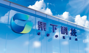 果下科技港股IPO引爆市场，三年营收增长663%背后的科技密码