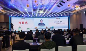 介入医学工程与生物技术国际论坛杭州启幕 – 共探医工融合与精准医疗新路径